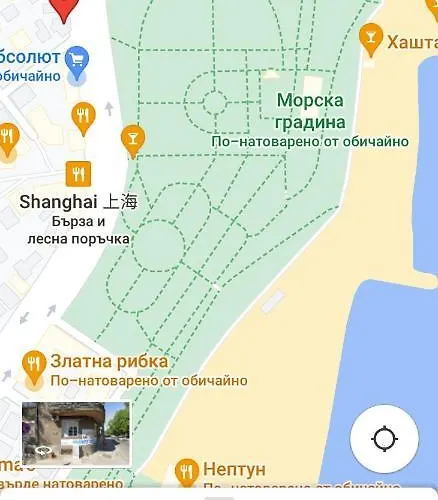 Sea & Chill * ブルガス