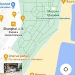 Sea & Chill * Бургас
