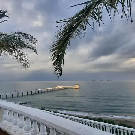 Sea & Chill * Burgas City