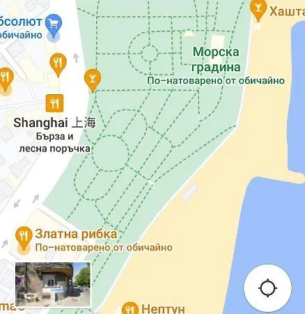 Sea & Chill * بورغاس